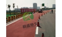 水性地坪漆的配方有什么，有哪些特別之處