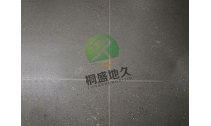 水泥固化劑真的有用嗎？