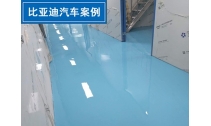 環(huán)境對(duì)水性環(huán)氧地坪施工有何影響