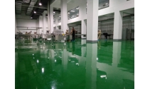 環(huán)氧地坪漆種類有哪些？環(huán)氧地坪漆如何選？