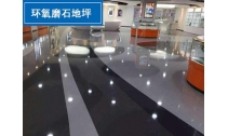 環(huán)氧地坪漆蓋不住色怎么辦？