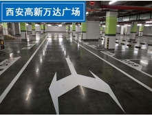 西安高新萬達(dá)廣場(chǎng)