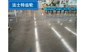 法士特齒輪案例